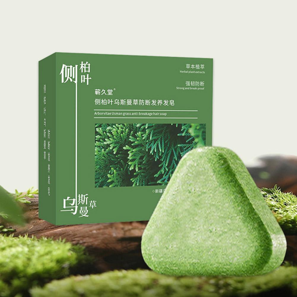 Hair Care Herbal Products - Sabun Sampo Daun Platycladus Orientalis Ekstrak