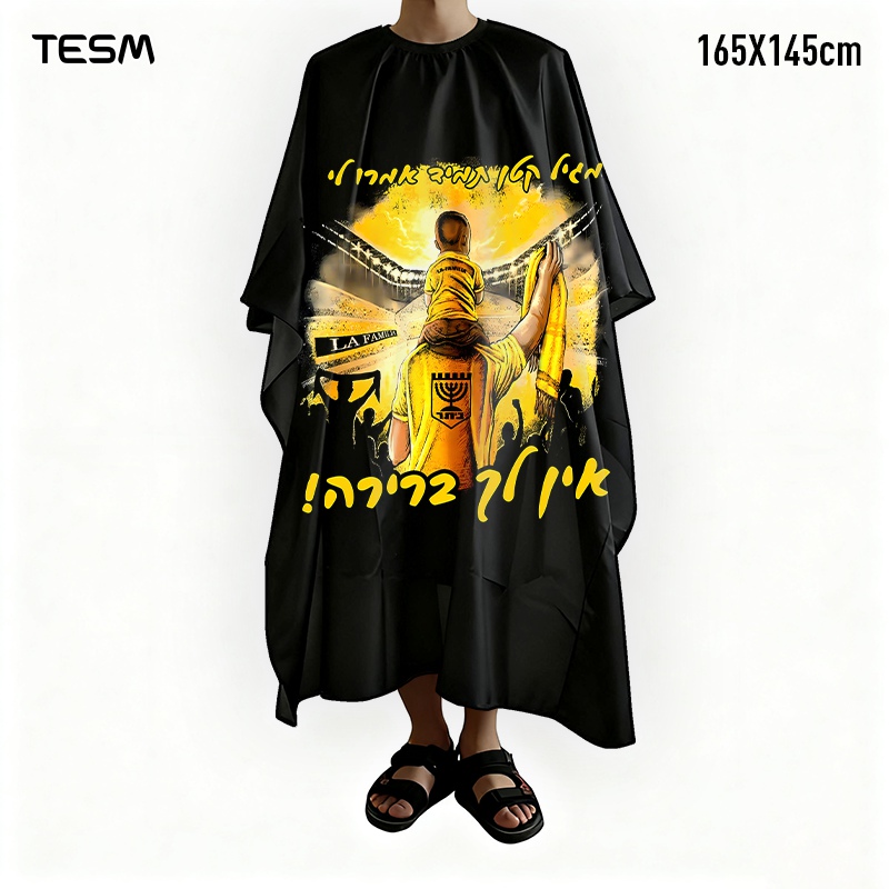 Hair Care Gift - TESM Jubah Tukang Cukur Cetak 3D