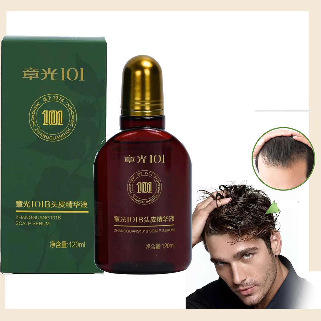 Zhang Guang 101 Cairan Ginseng - Hair Care Herbal Products ulasan dan harga