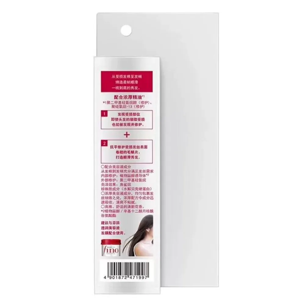 Minyak Esensial Rambut Little  - Hair Care Fino ulasan dan harga