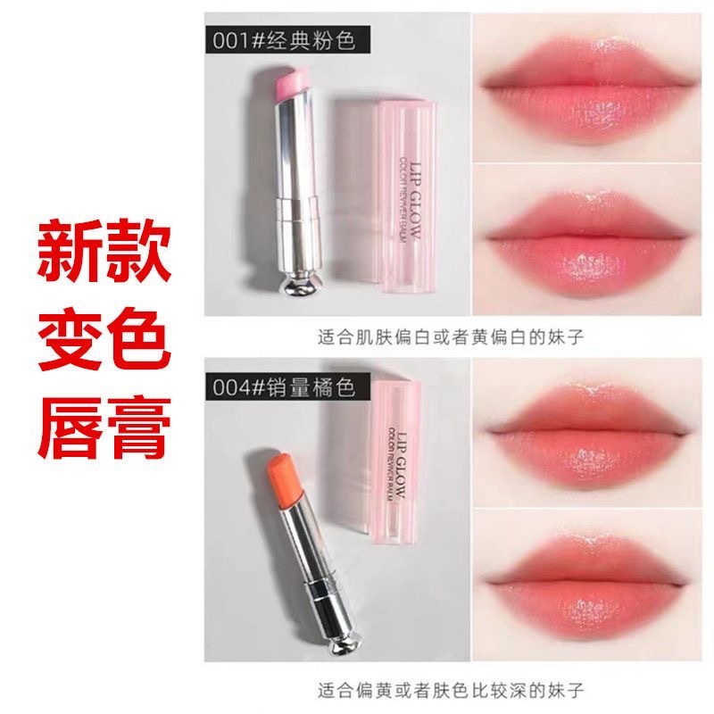 3 buah/1 set lipstik yang dapa - Hair Care Honey ulasan dan harga