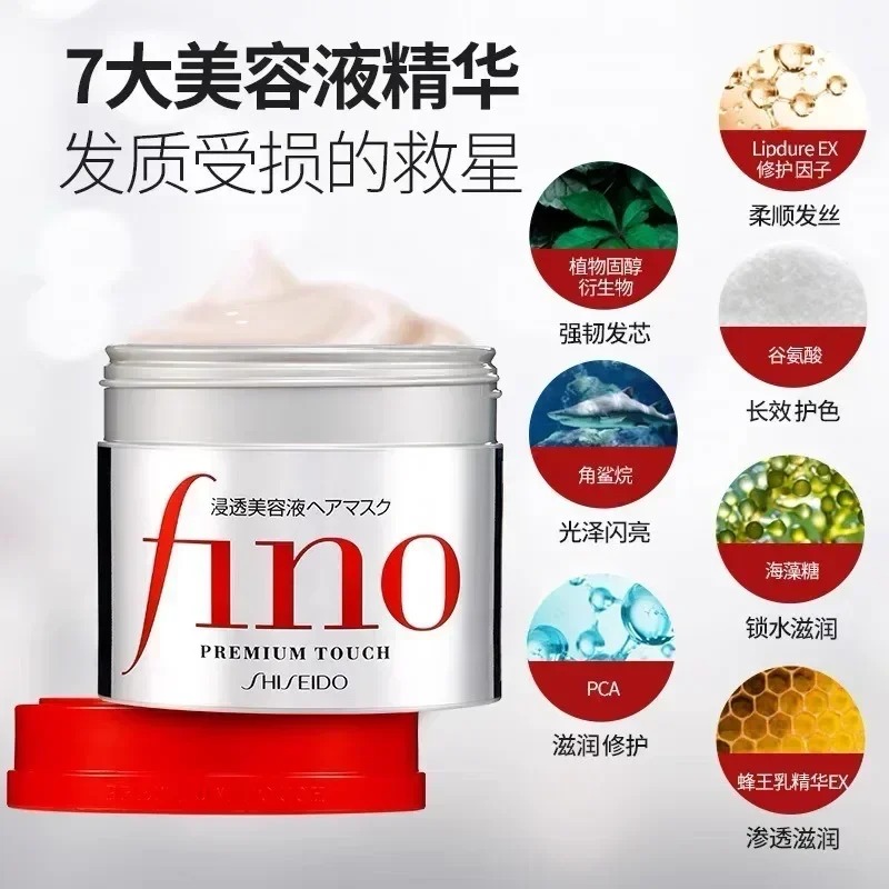Fino Shampoo Conditioner 550ml - Hair Care Fino ulasan dan harga